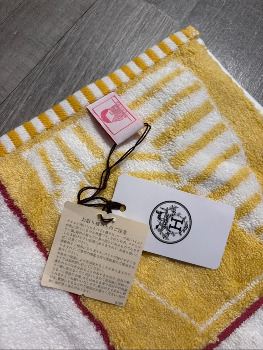 Home Bath Checkerboard Plush Hand Towel - Pink & Yellow Hermes